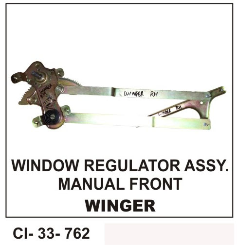R.G.MACHINE WINGER FRONT LH
