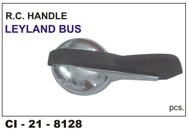 R.C.LOCK ASSY LEYLAND BUS