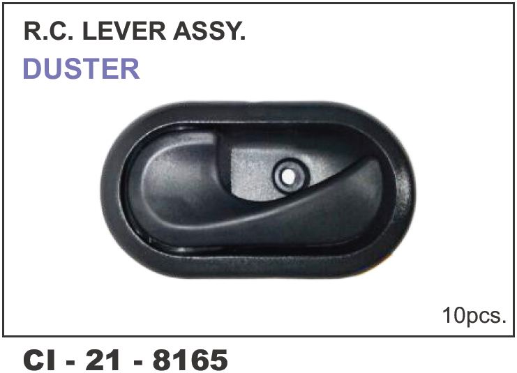R.C. LOCK ASSY DUSTER GREY LH