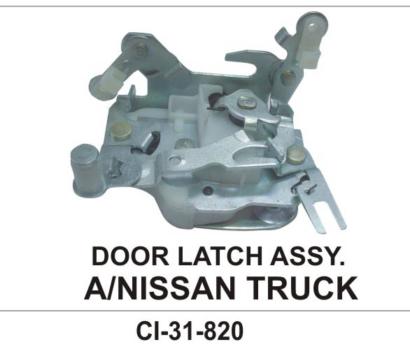 DOOR LOCK ASSY LOADKING LH