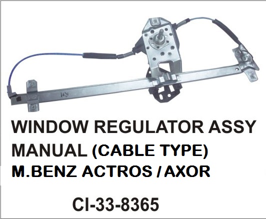 W.R.ASSY ACTROSS CABLE TYPE LH