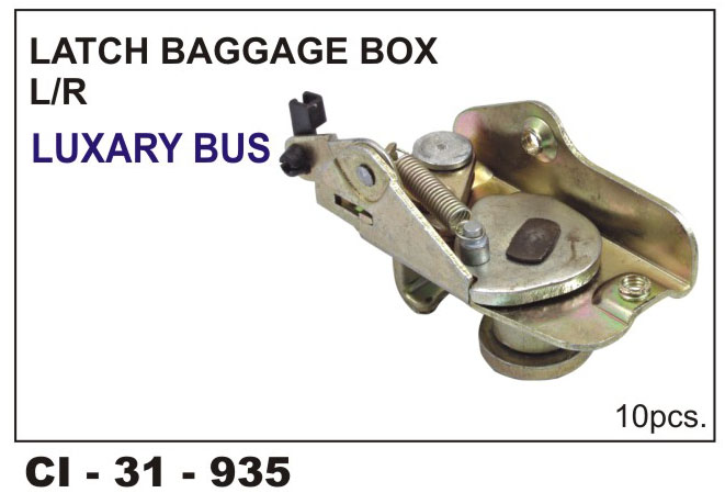 BAGGAGE BOX LOCK ASSY LEFT