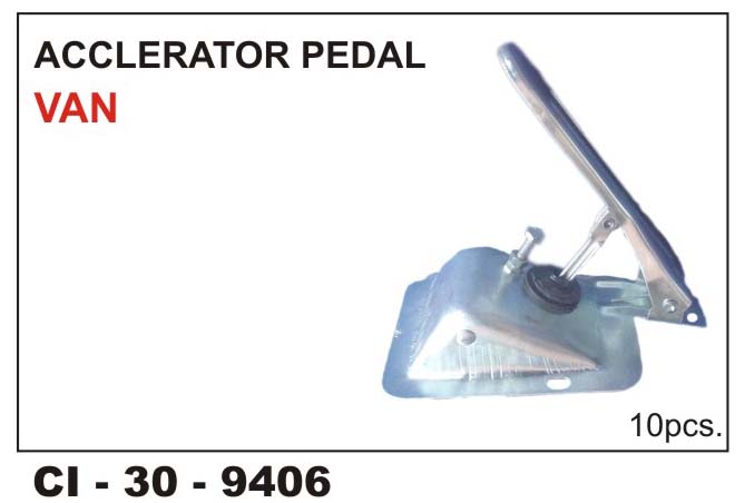ACC PADLE ASSY VAN