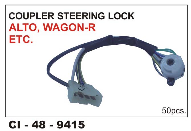 COUPLER STEERING LOCK ALTO,WAGON-R ETC.