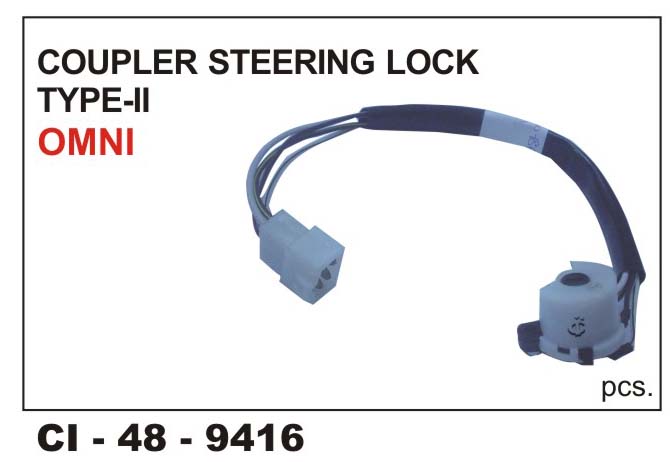 COUPLER STEERING LOCK VAN T-2,OMNI