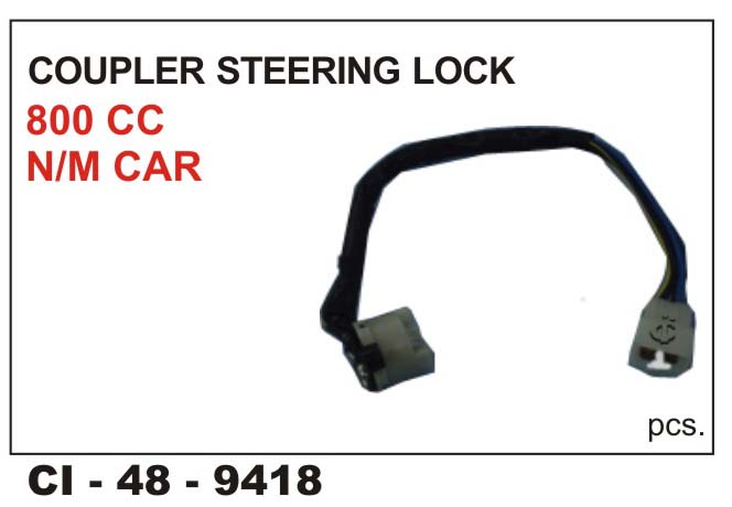 COUPLER STEERING LOCK CAR
