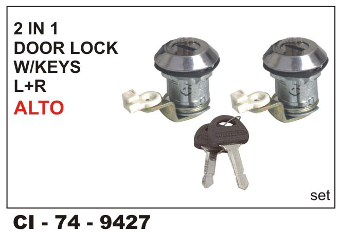 2 IN 1 DOOR LOCK W/KEY ALTO L+R