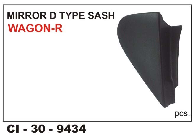 DOOR MIRROR TYPE SASH WAGON-R