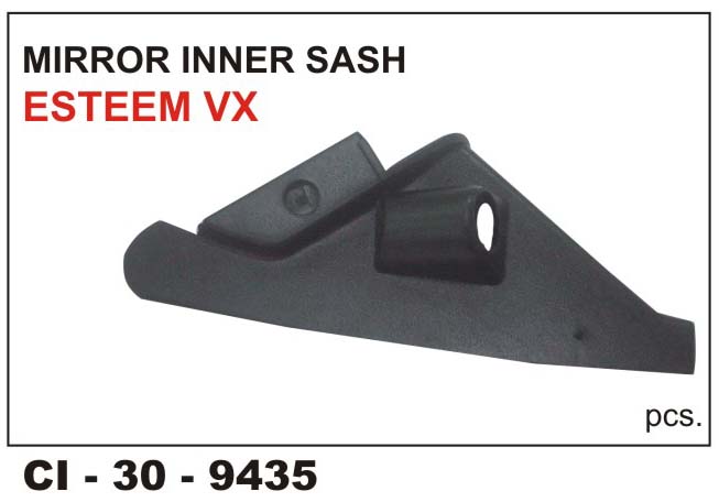 D.MIRROR INNER SASH ESTEEM-VX
