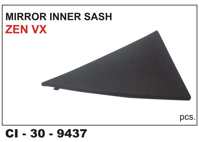 D.MIRROR INNER SASH ZEN-LX