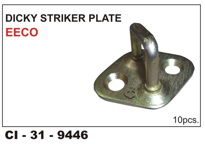 DICKY STRIKER PLATE EECO