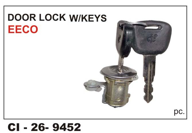 DOOR LOCK W/KEY EECO (L)