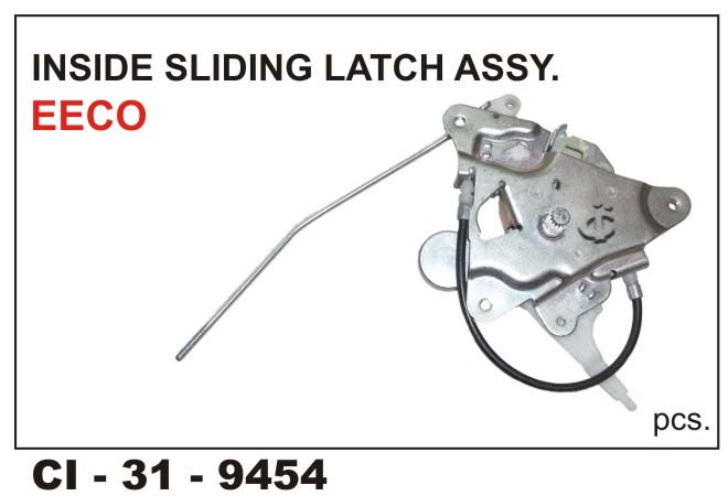 INSIDE SLIDING LOCK ASSY EECO LH