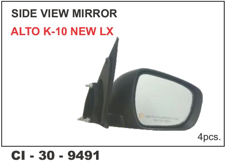 SIDE VIEW MIRROR ALTO K-10 NEW LX LH