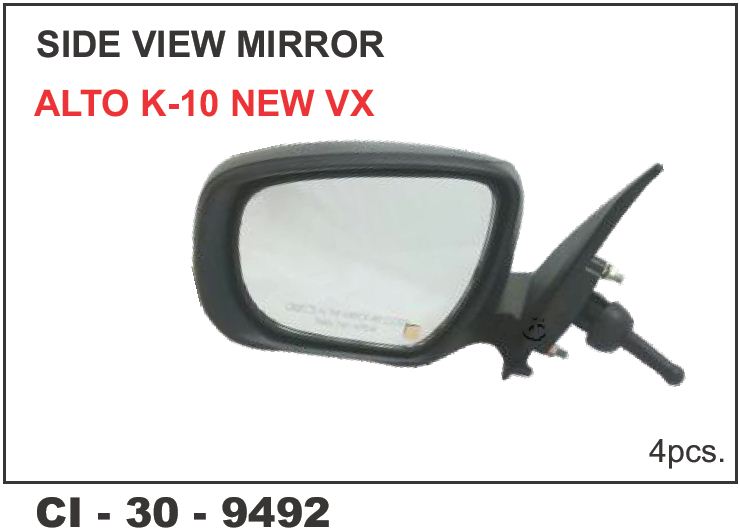 SIDE VIEW MIRROR ALTO K-10 NEW VX LH