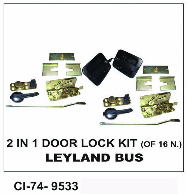 2 IN 1 DOOR LATCH KIT LEYLAND BUS LH