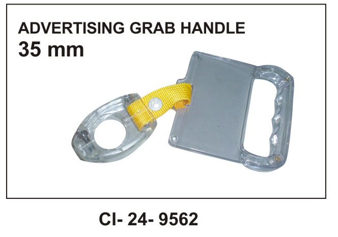 ADVERTISE GRAB HANDLE 35MM