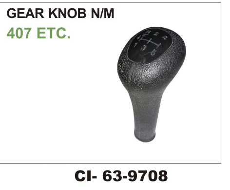 GEAR LEVER KNOB 407 N/M