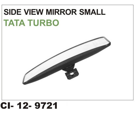 SIDE VIEW MIRROR TURBO SMALL