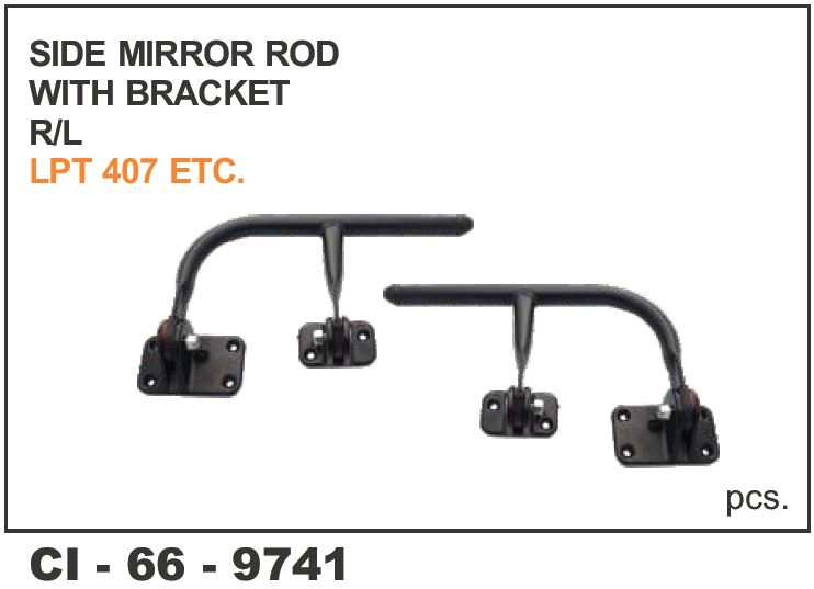 SIDE MIRROR ROD W/BKT LPT-407 ETC. L/R