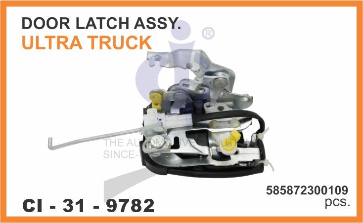 DOOR LOCK ASSY ULTRA LH