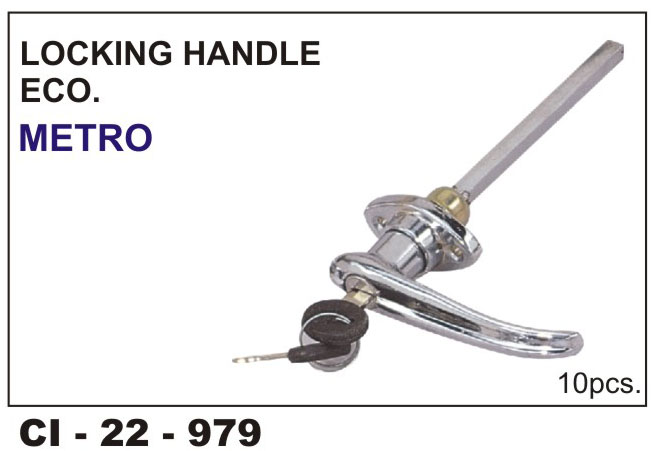 LOCKING HANDLE METRO ECONOMY (ROD 4.5 INCH)
