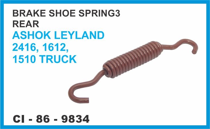 BRAKE SHOE SPRING REAR TATA 2416, 1612, 1510 TRUCK