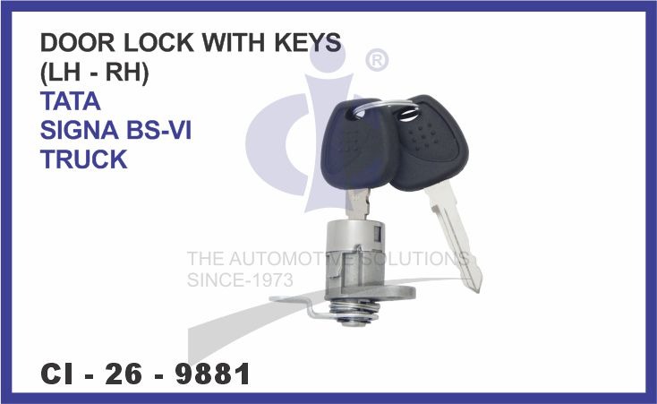 DOOR LOCK W/KEY PRIMA,SIGNA BS-6 LH