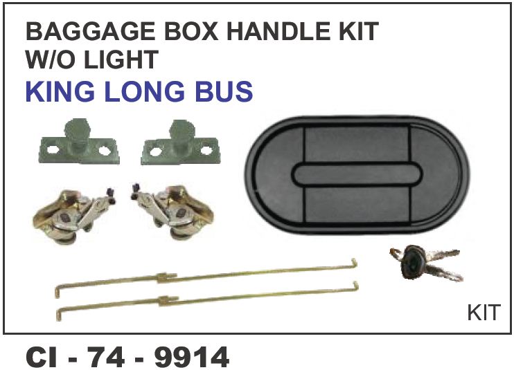 BAGGAGE  BOX HANDLE W/O LIGHT (LATEST)