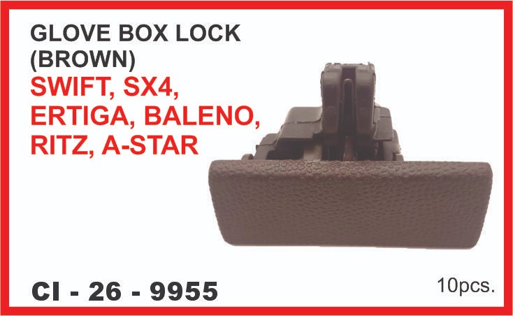 D.B.LOCK SWIFT,SX4,ERTIGA,BALENO,RITZ,A-STAR BROWN
