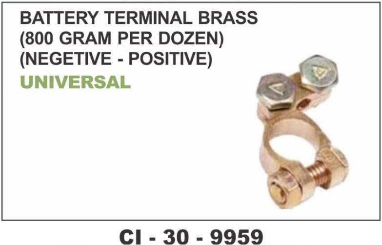 BATTERY TERMINAL BRASS 800 GRM PER DOZEN