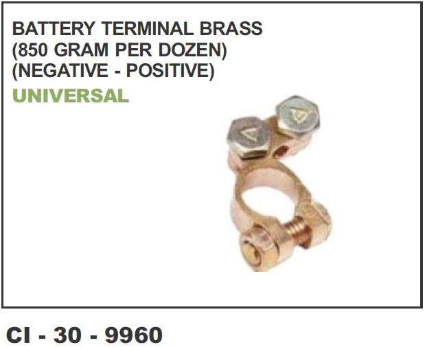 BATTERY TERMINAL BRASS 850 GRM UNIVER