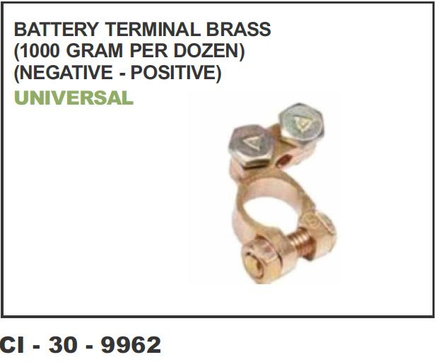 BATTERY TERMINAL 1000 GRM UNIVER