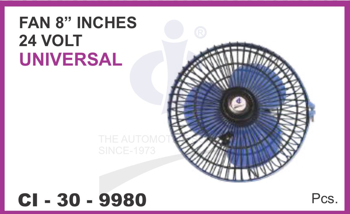 FAN 8''INCH 24V UNIVERSAL