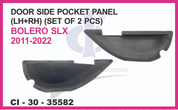 BONNET HANDLE U-TRUCK L/R